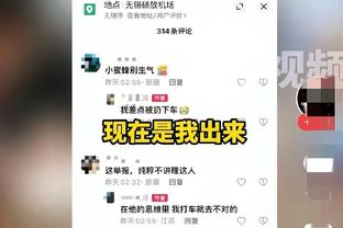 beway必威西汉姆官网截图3